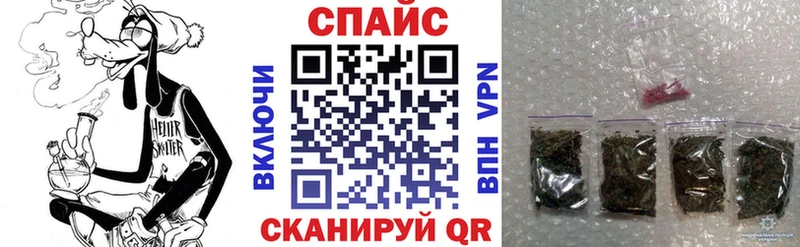 БУТИРАТ 1.4BDO  Крымск 