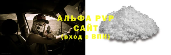 jwh Семикаракорск