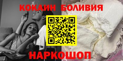 альфа пвп VHQ Кунгур
