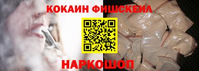 spice Кумертау