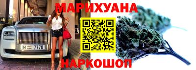 spice Кумертау