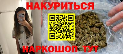 альфа пвп VHQ Кунгур