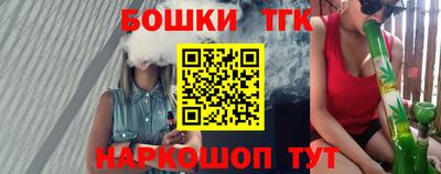 альфа пвп VHQ Кунгур