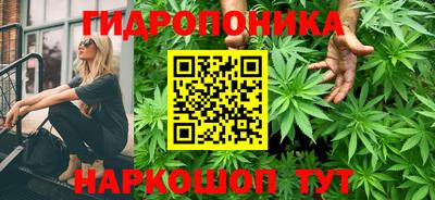 альфа пвп VHQ Кунгур