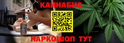 синтетический гашиш Кулебаки