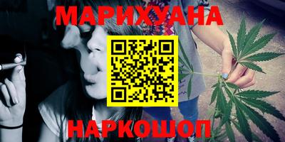 альфа пвп VHQ Кунгур