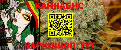 spice Кумертау