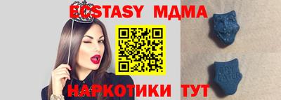 spice Кумертау