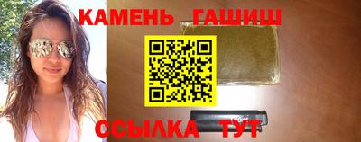 альфа пвп VHQ Кунгур