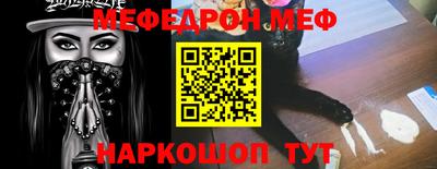синтетический гашиш Кулебаки