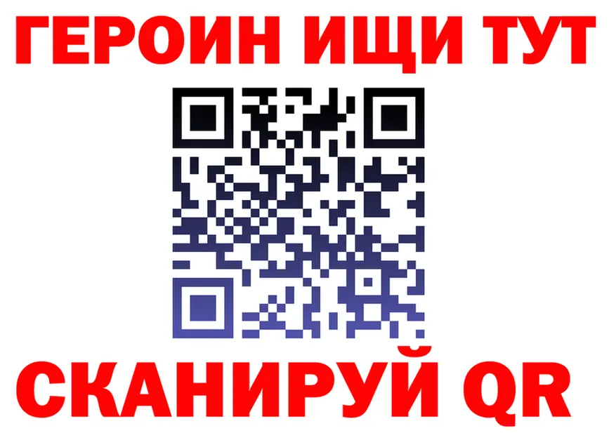 APVP СК КРИС как войти это omg Крымск