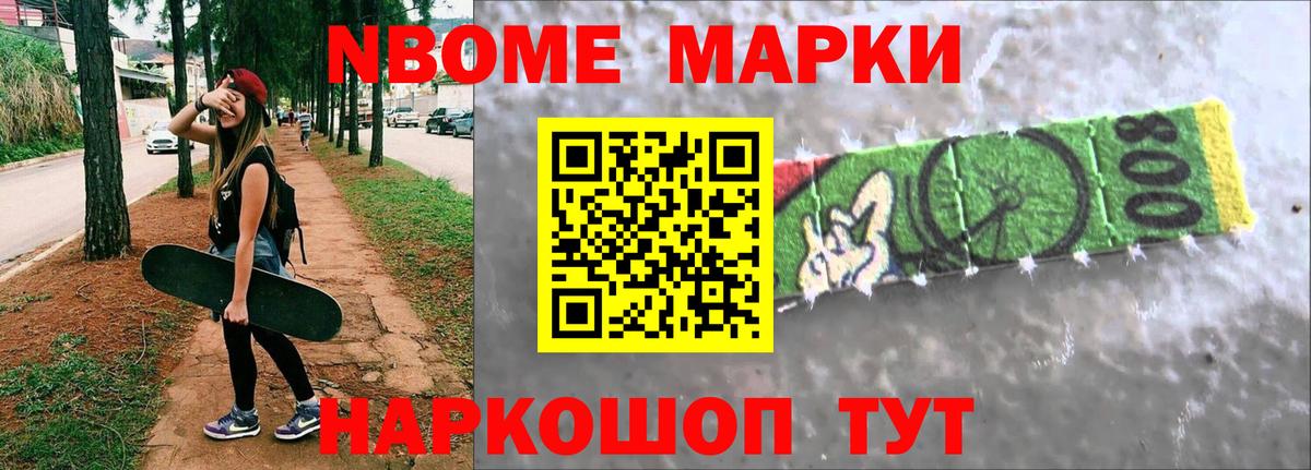 Лсд 25 экстази  Лсд 25 экстази кислота  blacksprut зеркало  Крымск  Вход с VPN 