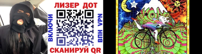 сколько стоит  Крымск  Марки NBOMe 1,8мг 